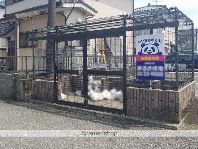 その他共有部分　その他共有部分