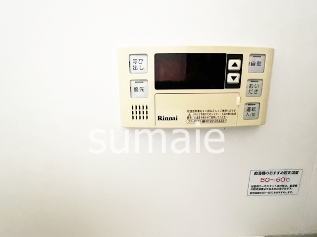 その他設備　★追い焚き付きです★