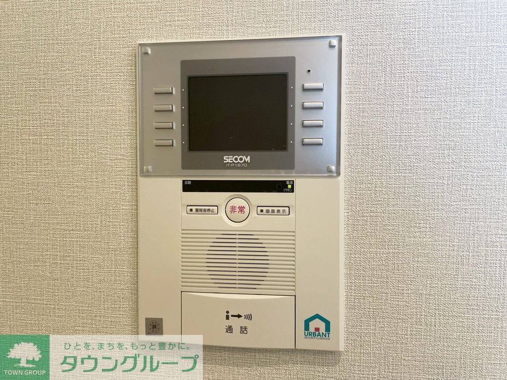 セキュリティ　設備