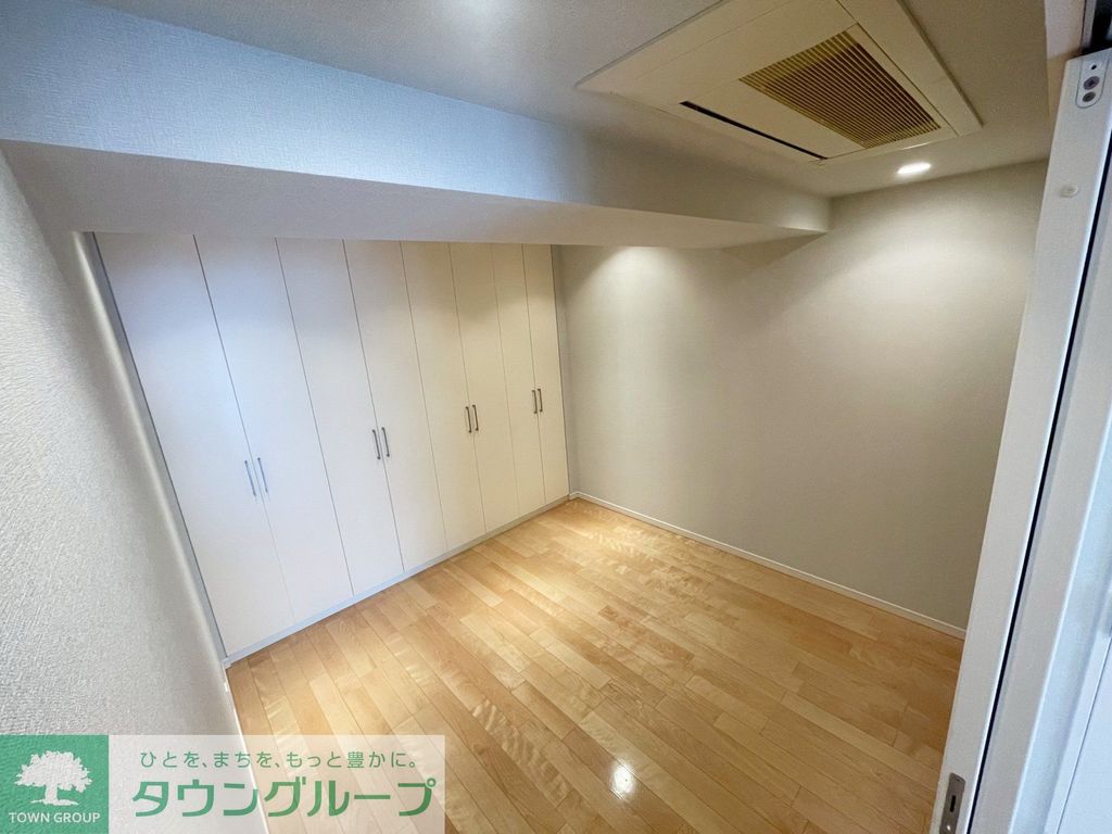 その他部屋・スペース　リビング/居室