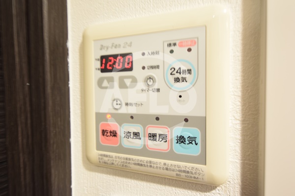 その他設備　アーデン堺筋本町　浴室乾燥機