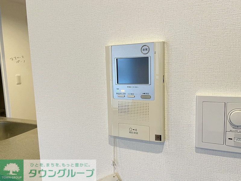 セキュリティ　【初期費用分割・クレカ対応】一都三県のお部屋探しは2025…