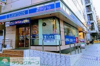 コンビニ　ローソン恵比寿店（コンビニ）まで180m