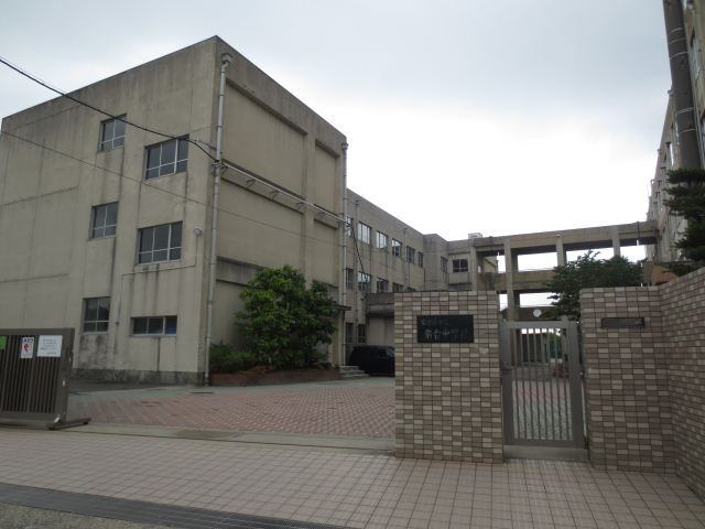 中学校　名古屋市立扇台中学校（中学校）まで655m