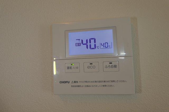 その他設備　給湯リモコン