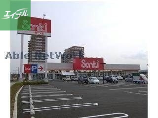 ショッピングセンター　サンキ鳥栖店（ショッピングセンター）まで2205m