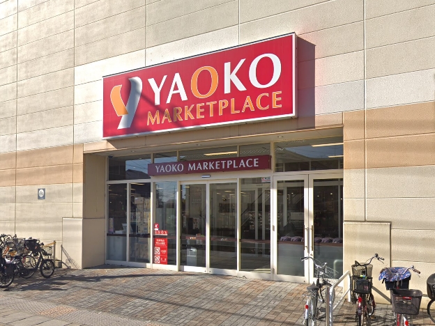 スーパー　ヤオコーララガーデン春日部店（スーパー）まで668m