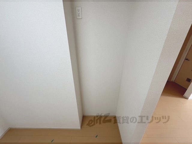その他部屋・スペース　冷蔵庫置場
