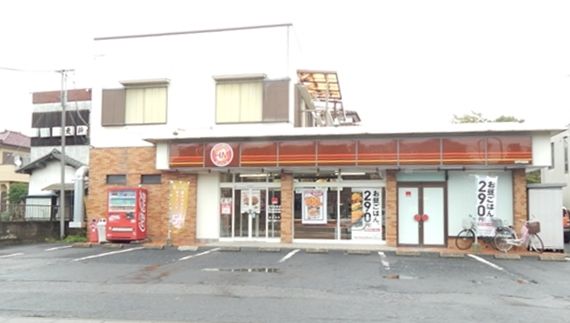 飲食店　ほっともっと杉戸内田店（飲食店）まで1068m