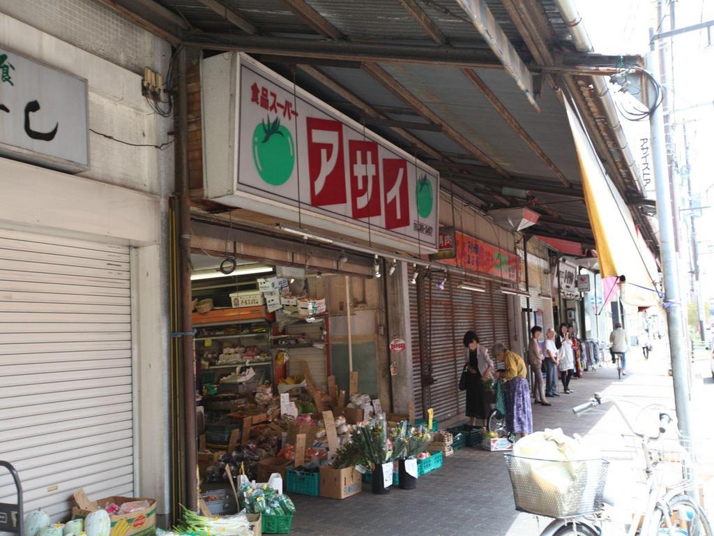 スーパー　アサイストアー(スーパー)（スーパー）まで160m