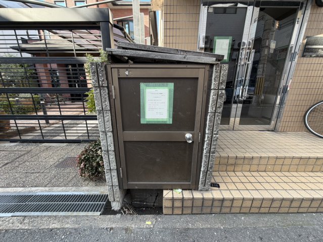 その他共有部分　ゴミ置き場です