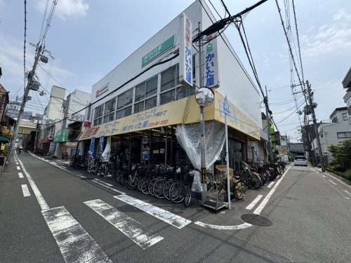 その他　株式会社かいた屋 本店（その他）まで203m