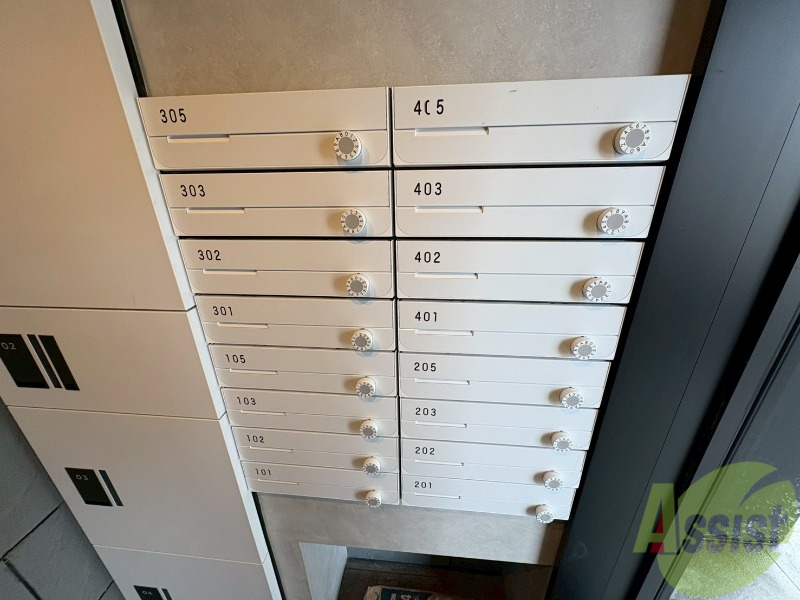 その他共有部分　集合ポストその他