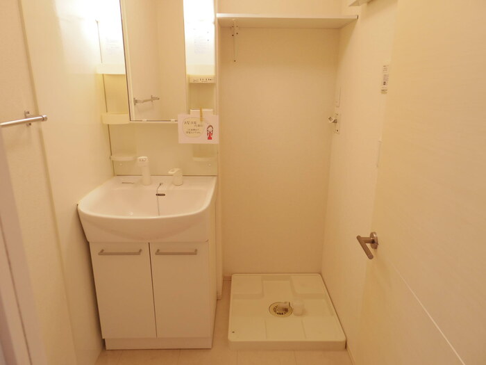 洗面設備　洗髪洗面化粧台