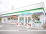 コンビニ　ファミリーマート新潟内野山手店（コンビニ）まで558m