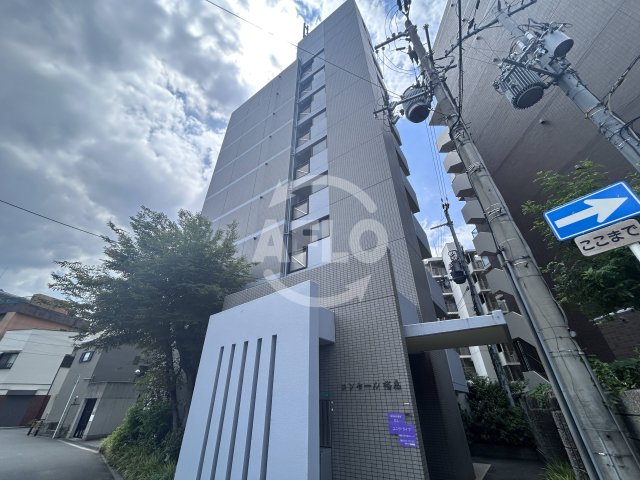 建物外観　コンセール裕恵　外観