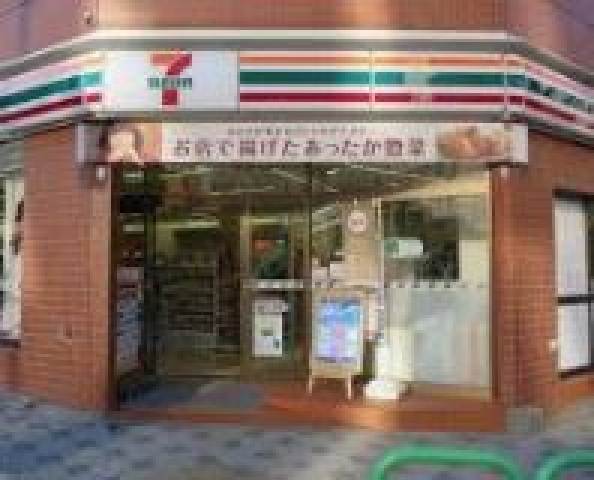 コンビニ　セブンイレブン九段南大妻通り店（コンビニ）まで157m