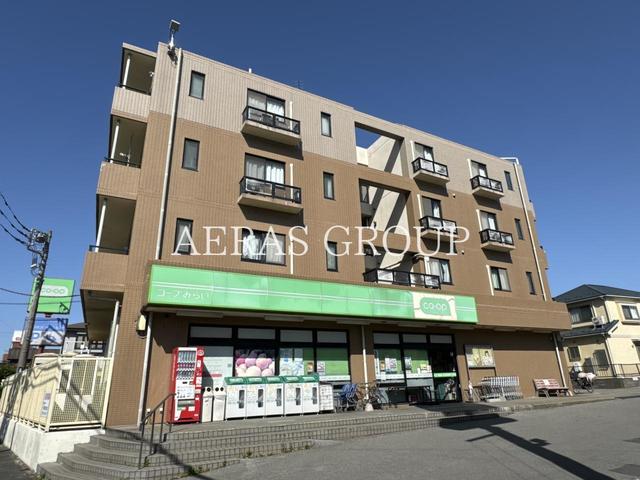 スーパー　コープみらい ミニコープ芝山店（スーパー）まで703m