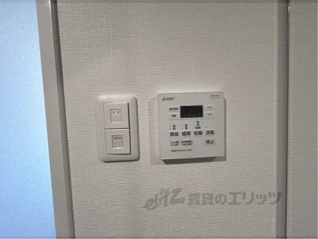 その他設備　浴室乾燥機