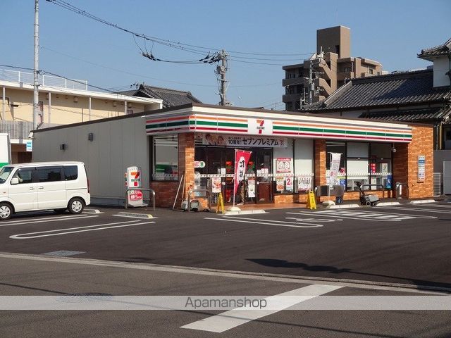 コンビニ　セブンイレブン（コンビニ）まで313m