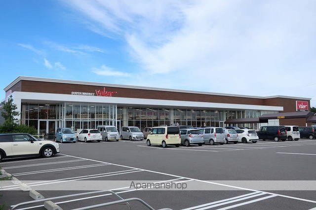 スーパー　バロー（スーパー）まで450m