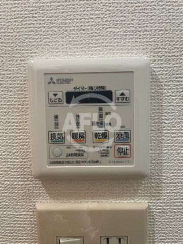 その他設備　セレッソコート中之島南　浴室乾燥機