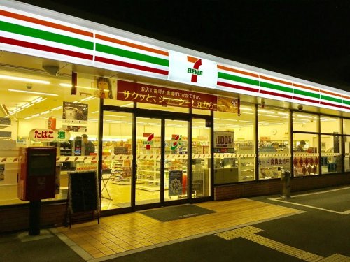 コンビニ　セブンイレブン 草津野村5丁目店（コンビニ）まで502m