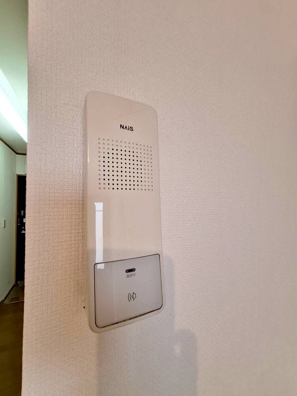 セキュリティ　★セキュリティ★