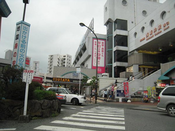 その他　TUTAYA　西新井（その他）まで606m