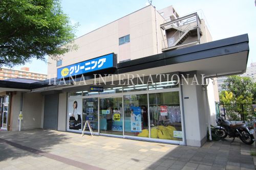 その他　ポニークリーニング浦安美浜店（その他）まで910m