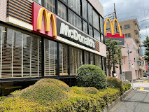 飲食店　マクドナルド 青梅街道関町店（飲食店）まで483m