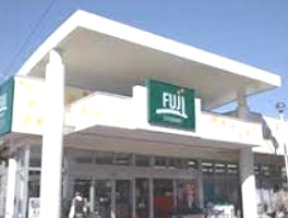 スーパー　UJI 馬場店（スーパー）まで1034m