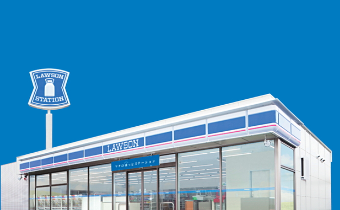 コンビニ　ローソン 戸越四丁目店（コンビニ）まで548m