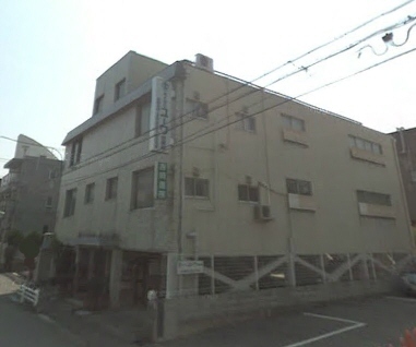 病院　吉岡医院（病院）まで117m