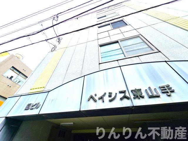 建物外観　物件の外観です