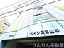 徳島駅より徒歩14分 3階 築30年の賃貸物件