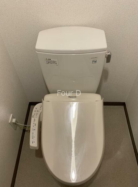 トイレ　★見学予約受付中★