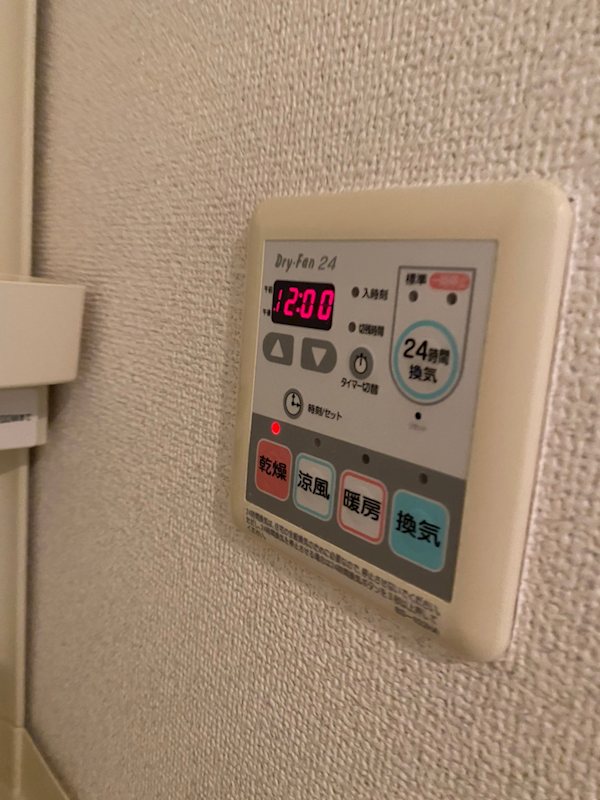 その他部屋・スペース　反転部屋参考