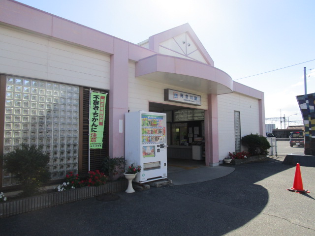 その他　近鉄　阿倉川駅（その他）まで146m