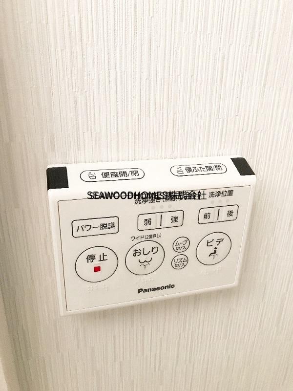 その他設備　★ウォシュレット付き★