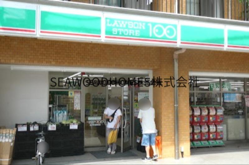 コンビニ　ローソンストア100 金沢町屋町店（コンビニ）まで177m