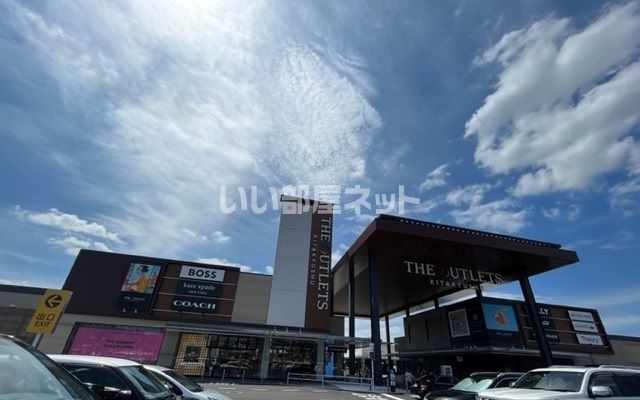 ショッピングセンター　THE OUTLETS KITAKYUSHU（ショッピングセンター）まで1376m