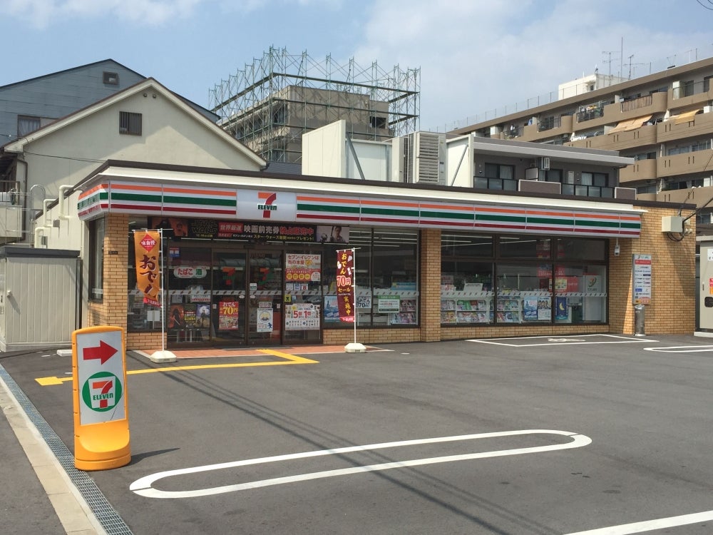コンビニ　セブンイレブン 大阪沢之町2丁目店（コンビニ）まで338m