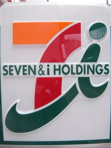 コンビニ　セブンイレブン 名古屋代官町店（コンビニ）まで475m