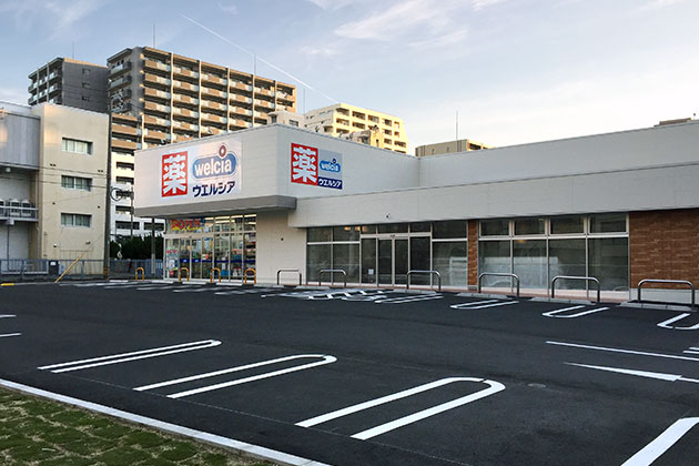 ドラックストア　ウエルシア名古屋代官町店（ドラッグストア）まで496m