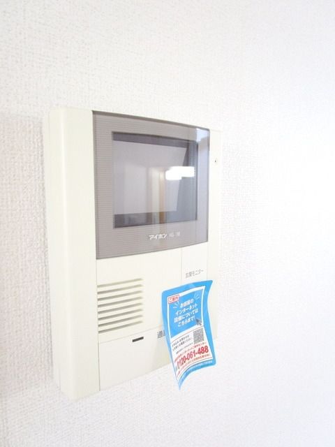 セキュリティ　★ＴＶドアホン★