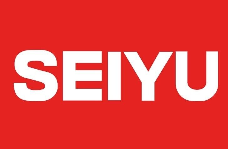 スーパー　西友川口芝店（スーパー）まで192m