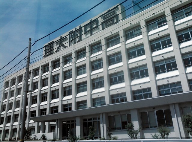 高校・高専　岡山理科大学附属中学校・高等学校（高校・高専）まで1221m