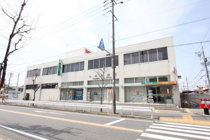 郵便局　中村郵便局（郵便局）まで411m