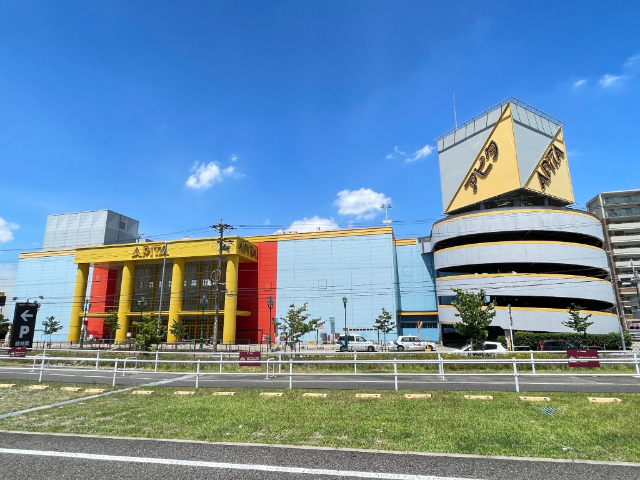 スーパー　アピタ名古屋南店（スーパー）まで1227m